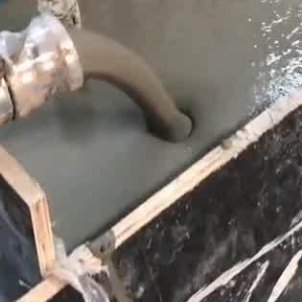 永靖大流动度的灌浆料哪里能买到
