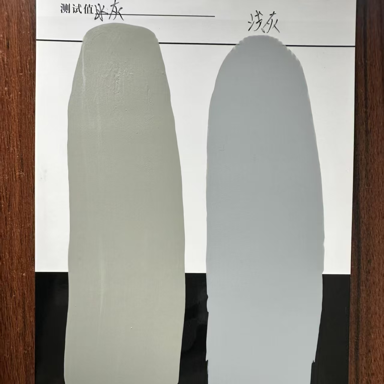 永靖水闸抗碳化耐磨涂料