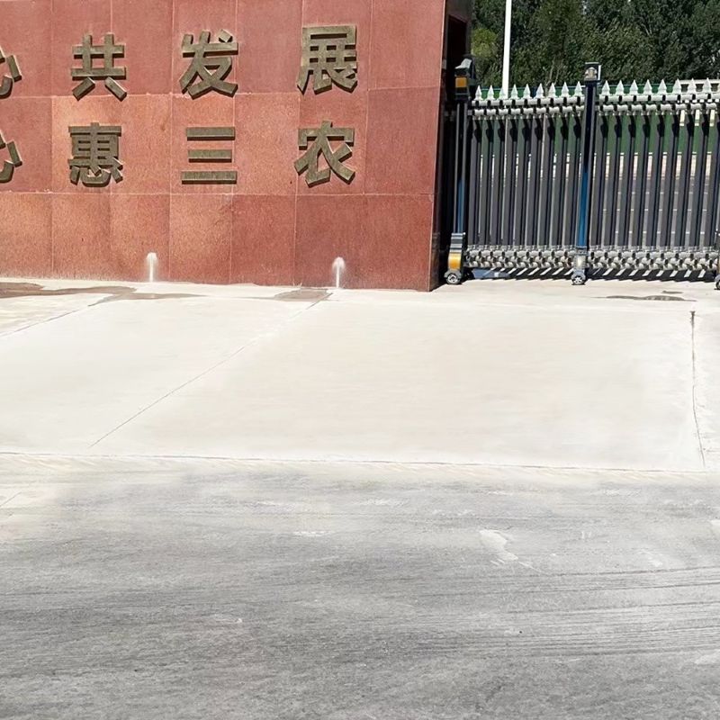 永靖路面快速通车修补料